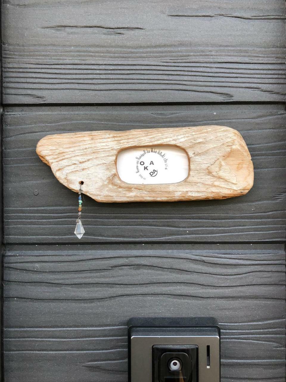 Apartament Tane No Ie Kioto Zewnętrze zdjęcie