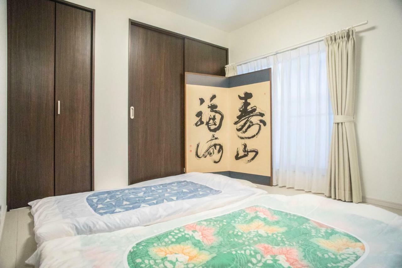 Apartament Tane No Ie Kioto Zewnętrze zdjęcie